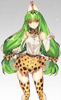 C.C. - Photo #98