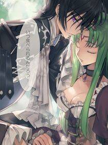 C.C. - Photo #117