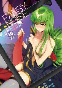 C.C. - Photo #133