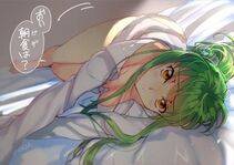 C.C. - Photo #134