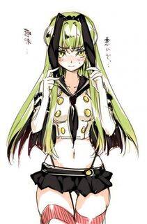 C.C. - Photo #142