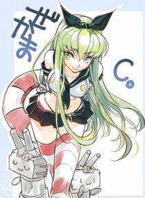 C.C. - Photo #145