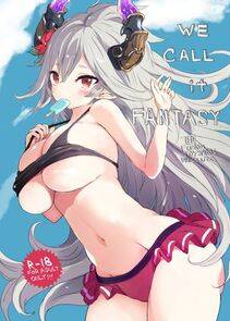 Sarasa 'Threo' - Photo #68