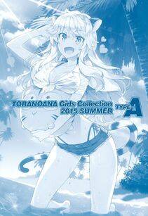TORANOANA Girls Collection 2015 SUMMER TYPE-A - Photo #2