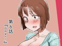 Momo No Suidousui - Expanding Breasts M@ster Chihaya - Photo #27