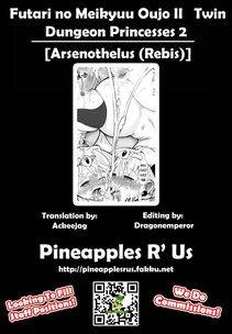 Arsenothelus - Futari no Meikyuu Oujo 2 - Photo #39