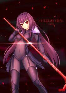 Scathach (Old Works) - Photo #31