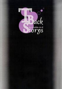 Various - Melonbooks (T-Back Storys) - Photo #2