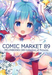 Various - Melonbooks Collection of Pictures C89 - Photo #1