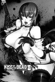 Fei - Kiss of the Dead 2 - Photo #4