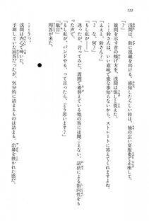 Kyoukai Senjou no Horizon BD Special Mininovel Vol 1(1A) - Photo #126