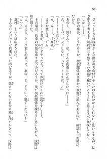 Kyoukai Senjou no Horizon BD Special Mininovel Vol 1(1A) - Photo #130