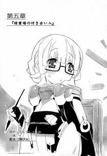Kyoukai Senjou no Horizon BD Special Mininovel Vol 2(1B) - Photo #75