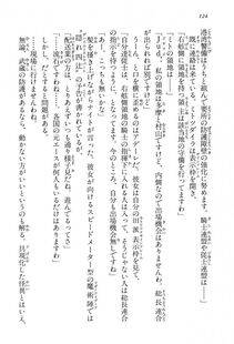 Kyoukai Senjou no Horizon BD Special Mininovel Vol 3(2A) - Photo #128