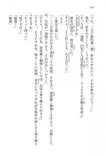 Kyoukai Senjou no Horizon BD Special Mininovel Vol 3(2A) - Photo #138