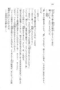 Kyoukai Senjou no Horizon BD Special Mininovel Vol 4(2B) - Photo #130