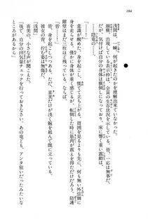 Kyoukai Senjou no Horizon BD Special Mininovel Vol 3(2A) - Photo #188