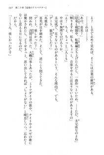 Kyoukai Senjou no Horizon BD Special Mininovel Vol 4(2B) - Photo #151