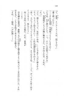 Kyoukai Senjou no Horizon BD Special Mininovel Vol 5(3A) - Photo #132