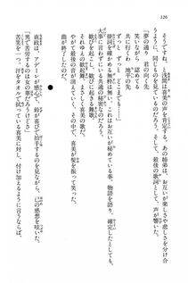 Kyoukai Senjou no Horizon BD Special Mininovel Vol 7(4A) - Photo #130