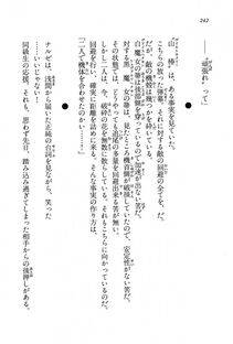 Kyoukai Senjou no Horizon BD Special Mininovel Vol 7(4A) - Photo #246