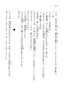 Kyoukai Senjou no Horizon BD Special Mininovel Vol 7(4A) - Photo #276