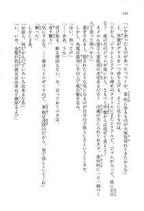 Kyoukai Senjou no Horizon BD Special Mininovel Vol 8(4B) - Photo #126