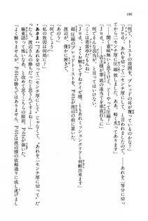 Kyoukai Senjou no Horizon BD Special Mininovel Vol 8(4B) - Photo #190