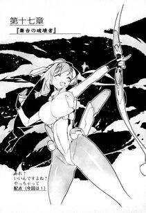 Kyoukai Senjou no Horizon BD Special Mininovel Vol 8(4B) - Photo #371