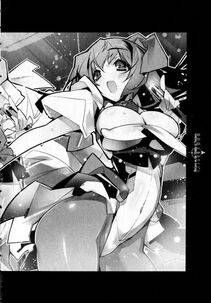 Kyoukai Senjou no Horizon BD Special Mininovel Vol 8(4B) - Photo #480