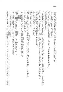 Kyoukai Senjou no Horizon LN Vol 14(6B) - Photo #112