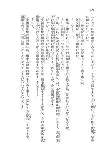 Kyoukai Senjou no Horizon LN Vol 14(6B) - Photo #122