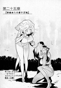 Kyoukai Senjou no Horizon LN Vol 14(6B) - Photo #123