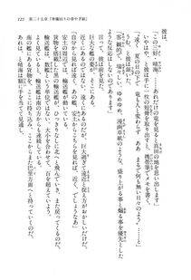 Kyoukai Senjou no Horizon LN Vol 14(6B) - Photo #125
