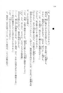 Kyoukai Senjou no Horizon LN Vol 14(6B) - Photo #136