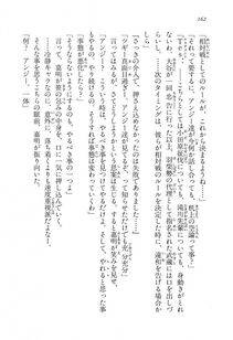 Kyoukai Senjou no Horizon LN Vol 14(6B) - Photo #162