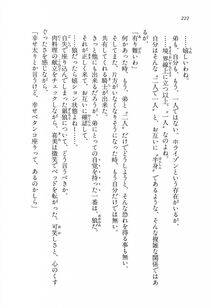 Kyoukai Senjou no Horizon LN Vol 14(6B) - Photo #222