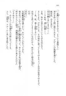 Kyoukai Senjou no Horizon LN Vol 14(6B) - Photo #232