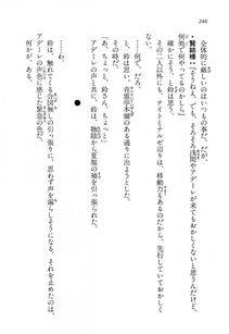 Kyoukai Senjou no Horizon LN Vol 14(6B) - Photo #246