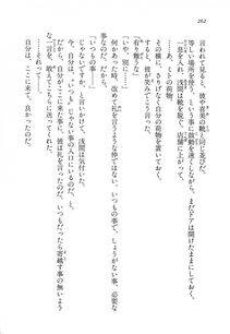 Kyoukai Senjou no Horizon LN Vol 14(6B) - Photo #262