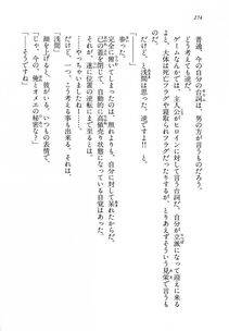 Kyoukai Senjou no Horizon LN Vol 14(6B) - Photo #274