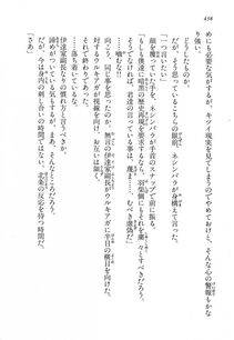 Kyoukai Senjou no Horizon LN Vol 14(6B) - Photo #438