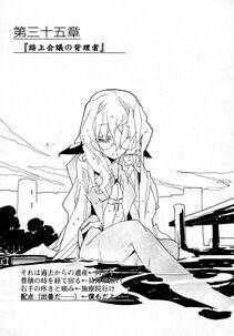 Kyoukai Senjou no Horizon LN Vol 14(6B) - Photo #455