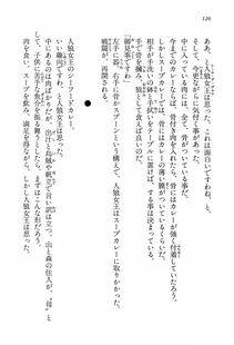 Kyoukai Senjou no Horizon LN Vol 15(6C) Part 1 - Photo #126