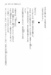 Kyoukai Senjou no Horizon LN Vol 15(6C) Part 1 - Photo #129