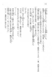 Kyoukai Senjou no Horizon LN Vol 15(6C) Part 1 - Photo #154