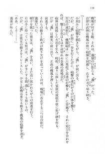 Kyoukai Senjou no Horizon LN Vol 15(6C) Part 1 - Photo #158
