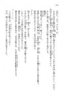 Kyoukai Senjou no Horizon LN Vol 15(6C) Part 1 - Photo #214