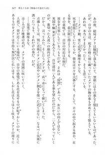 Kyoukai Senjou no Horizon LN Vol 15(6C) Part 1 - Photo #327