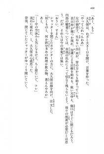 Kyoukai Senjou no Horizon LN Vol 15(6C) Part 1 - Photo #408